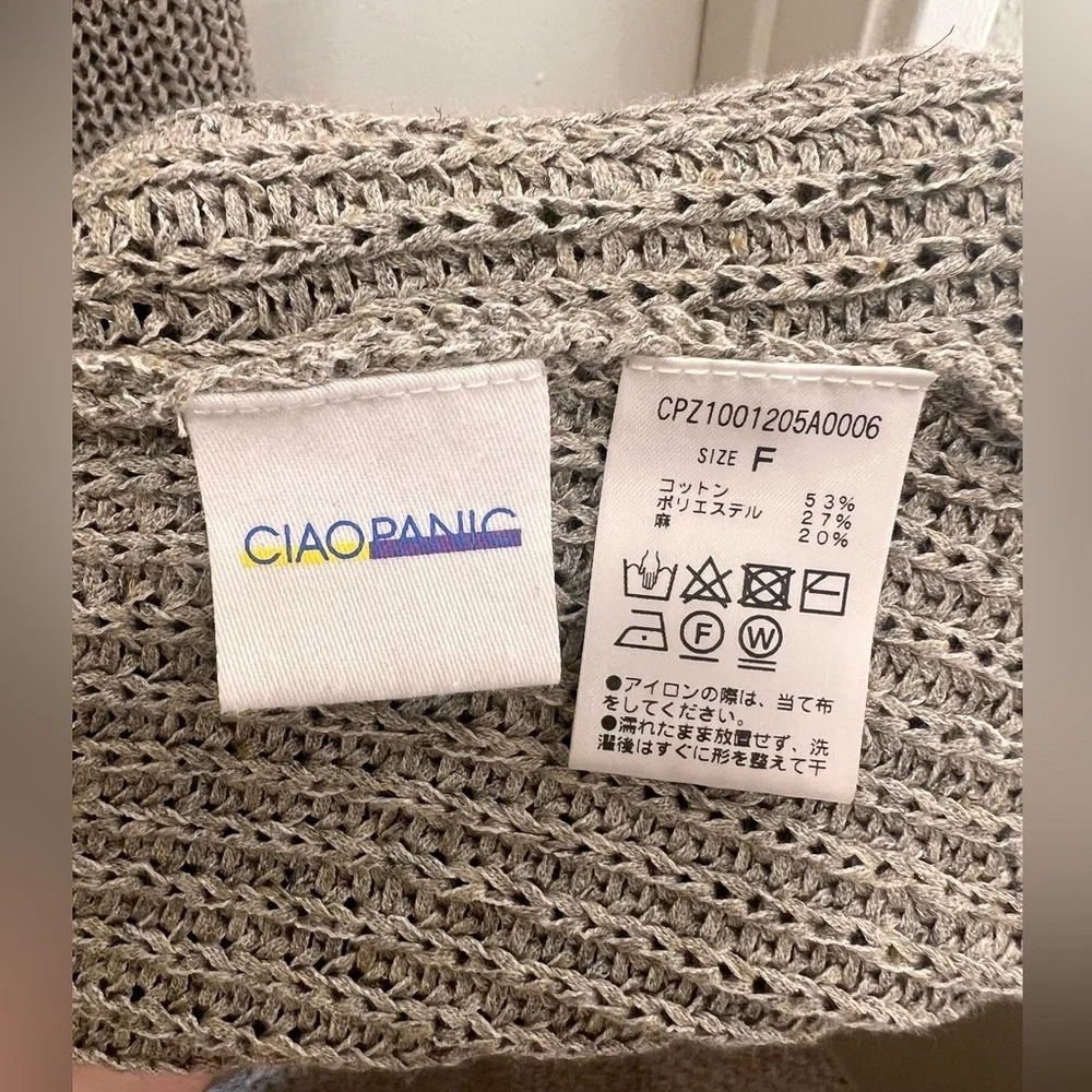 ciao panic y2k tie